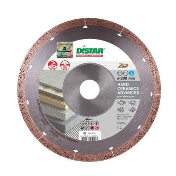 Диск алмазний відрізний Distar HARD CERAMICS ADVANCED 200x25,4 кераміка, мармур, керамограніт 11120349015 11120349015 фото