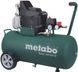 Компресор Metabo Basic 250-50 W (601534000) 601534000 фото 1